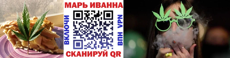 Canna-Cookies конопля  купить  сайты  kraken сайт  Заречный 