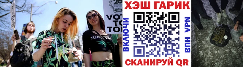 MEGA   Заречный  Гашиш 40% ТГК 