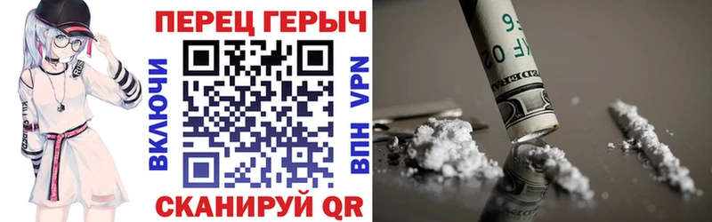 ГЕРОИН хмурый  купить  сайты  Заречный 