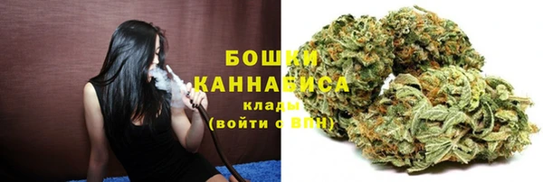 каннабис Балабаново