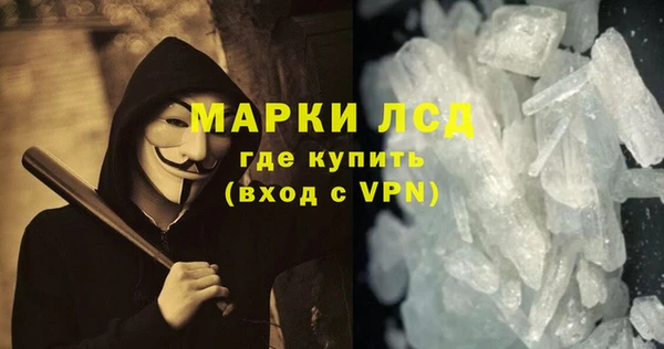 гашиш Баксан