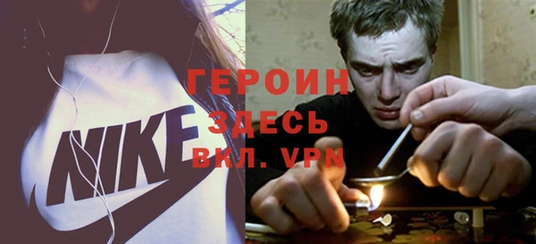 гашиш Баксан