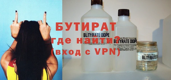 гашиш Баксан