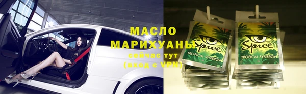 каннабис Балабаново