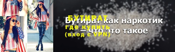 гашиш Баксан