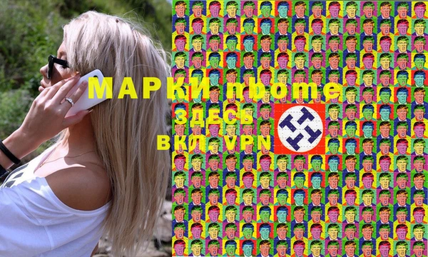 гашиш Баксан