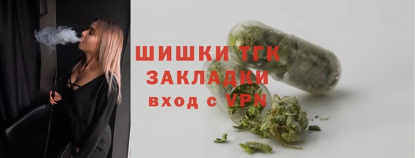 гашиш Баксан