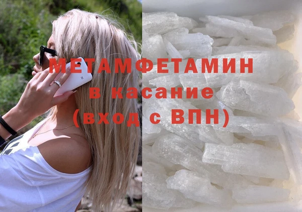 каннабис Балабаново