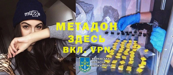 ГАЛЛЮЦИНОГЕННЫЕ ГРИБЫ Балахна