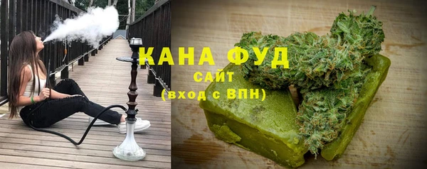 гашиш Баксан