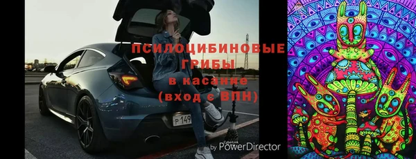 гашиш Баксан