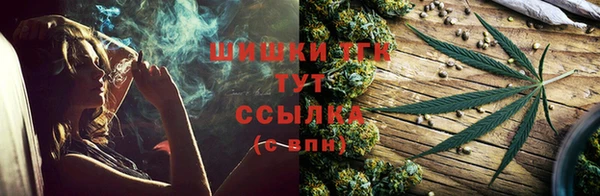 каннабис Балабаново