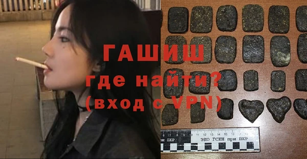 каннабис Балабаново