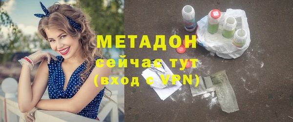 гашиш Баксан
