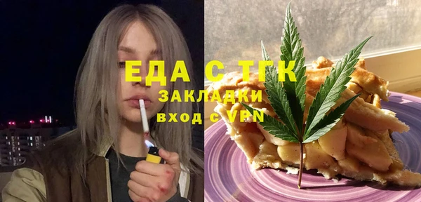 гашиш Баксан