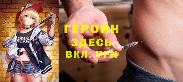 кокаин колумбия Армянск