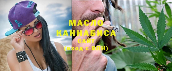 гашиш Баксан