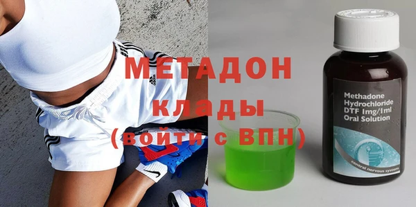 гашиш Баксан