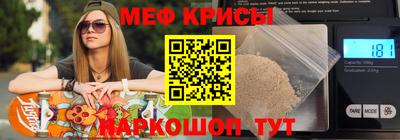 дистиллят марихуана Ипатово