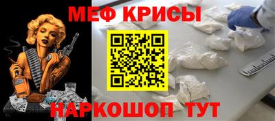 MDMA Изобильный