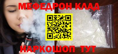 MDMA Изобильный
