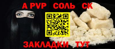 MDMA Изобильный