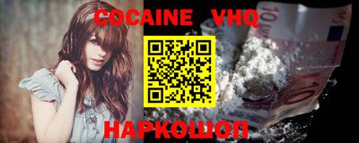 MDMA Изобильный