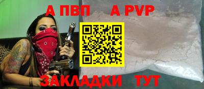 меф Ирбит
