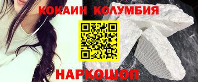 дистиллят марихуана Ипатово