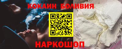 дистиллят марихуана Ипатово