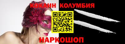 дистиллят марихуана Ипатово