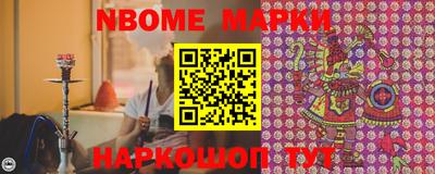 MDMA Изобильный