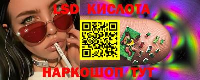 дистиллят марихуана Ипатово