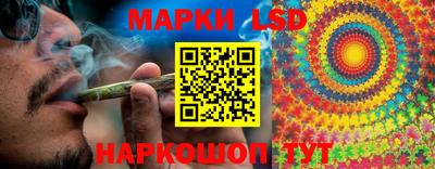 дистиллят марихуана Ипатово