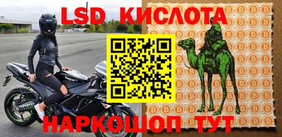 MDMA Изобильный