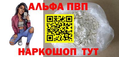 MDMA Изобильный