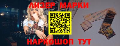 меф Ирбит