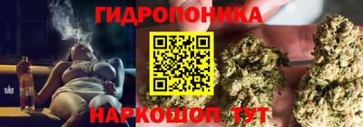 дистиллят марихуана Ипатово