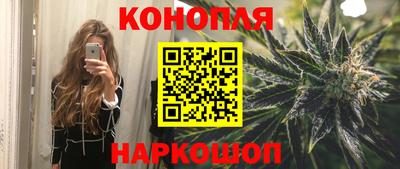 меф Ирбит