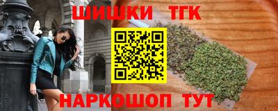 меф Ирбит