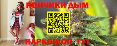 мдпв Азнакаево