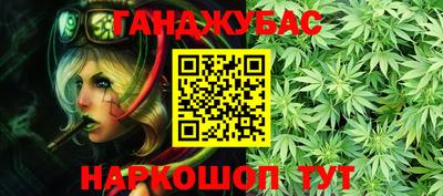 меф Ирбит