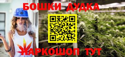 меф Ирбит