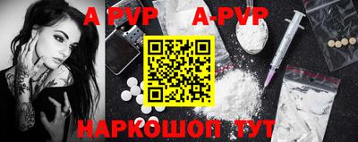 меф Ирбит