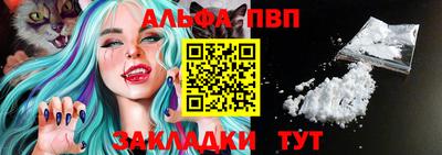 меф Ирбит