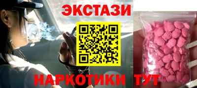 меф Ирбит