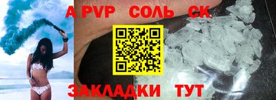 MDMA Изобильный