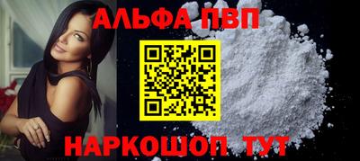 меф Ирбит