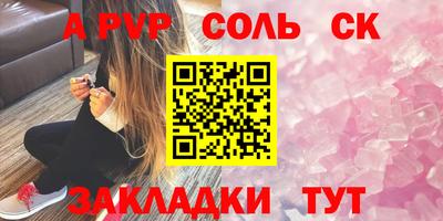 меф Ирбит