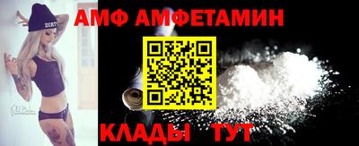 дистиллят марихуана Ипатово
